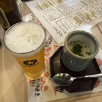 えびず - 
