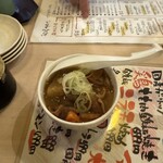 えびず - 
