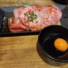 焼肉酒場ともさんかく - 