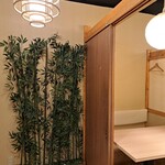 全席完全個室 吉蔵 - 