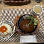 スタイリッシュグリル Tyu - 