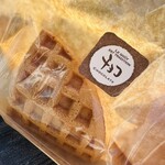 くらのほ - 料理写真: