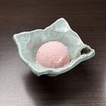 しずる  - 