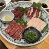 居酒屋 ごんべ村 - 