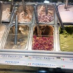 伊太利亜のじぇらぁとや - ナッツ&ラズベリーティーも試食させて頂いて感激！