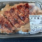 ベイシア - 料理写真:メガ盛りジャンボチキンカツカレー