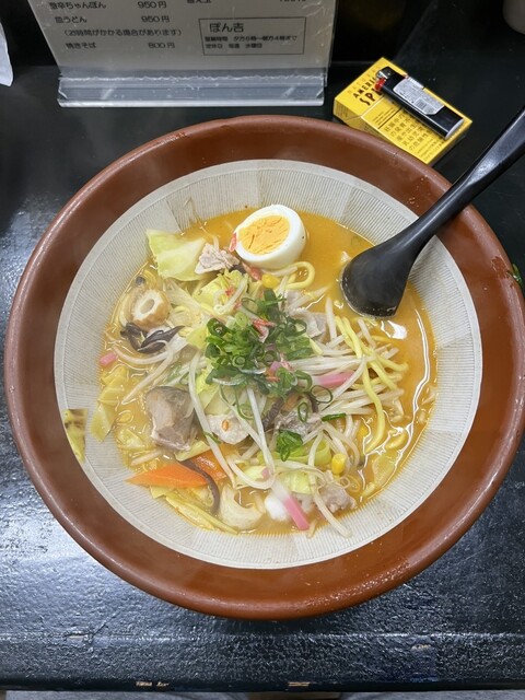 ぽん吉 ぽん吉 （ポンキチ） - 手柄/ラーメン | 食べログ