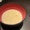 鐵の家 - 