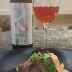 ダイニング・ウイズ・ワイン　そむりえ亭 - 【H27.1.10】