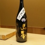 鮨 橋口 - 2015,2月