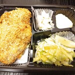 キッチン天の川 - 