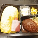 キッチン天の川 - 