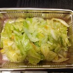 キッチン天の川 - 