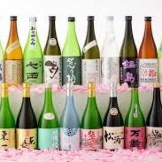 O'denbar うまみ_1