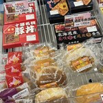 JAL PLAZA - 料理写真: