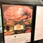 燒肉Ushigoro 銀座店 - 