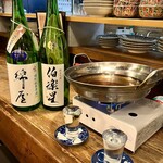 居酒屋 Goichi
