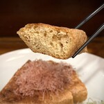 居酒屋 Goichi