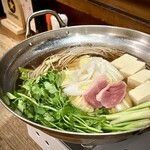 居酒屋 Goichi - 
