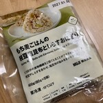 無印良品 - 料理写真: