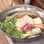 居酒屋 Goichi - 