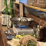 居酒屋 Goichi - 