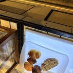 トリュフベーカリー - 