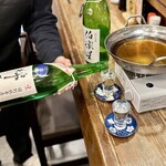 居酒屋 Goichi - 