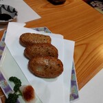 魚将　さかなちゃん - 
