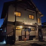 旬彩 伍合 - 