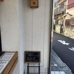 芋甚 - 