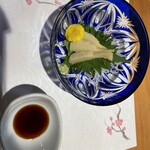 柳家錦 - 