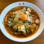 彩華ラーメン - サイカラーメン・生玉子