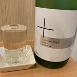 咲楽 - 