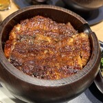 Maruya本店 名驛3丁目店 - 