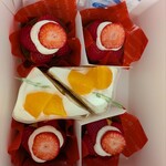 菓子工房 ルーヴ - 