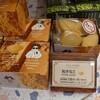 Cookie Pige 静岡パルシェ店