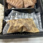 利久 - 牛タンしぐれ煮