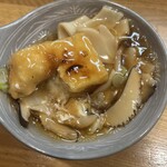和喜多 - 