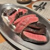 Gourmandise - 