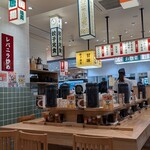元祖仙台ひとくち餃子 あずま - 