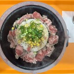 ペッパーランチ - 