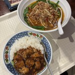 台湾料理 師記 - 