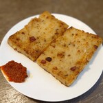好香味坊 - 