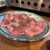 大衆焼肉ホルモン わいがや - 上タン塩