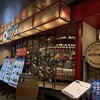 ワイン食堂 ヒノマル - お店の入り口です。 オープンな雰囲気で、イメージで言うとオーバカナルに近い感じ (*ﾟ▽ﾟ)ﾉ