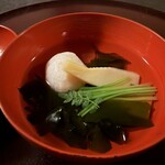 平川 - 