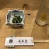 酒功賛 - 