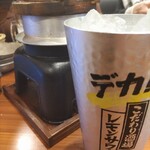 旨唐揚げと居酒メシ ミライザカ - 