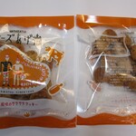 まるたや洋菓子店 - チーズあげ潮
